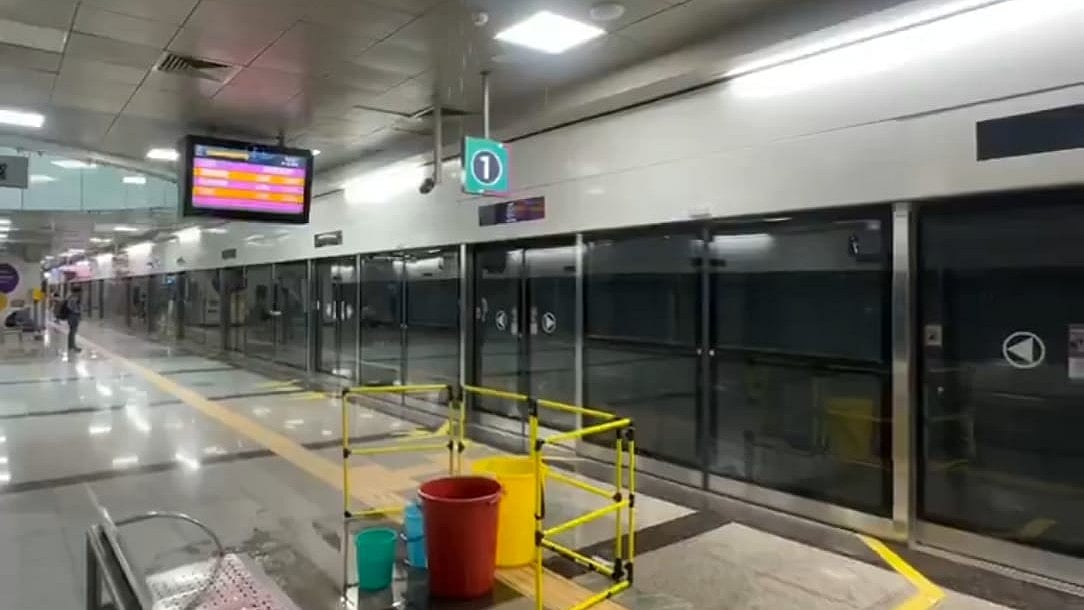 Pune: Water Leaks At Swargate Metro Station During Heavy Rain Raise Questions Over Construction Quality