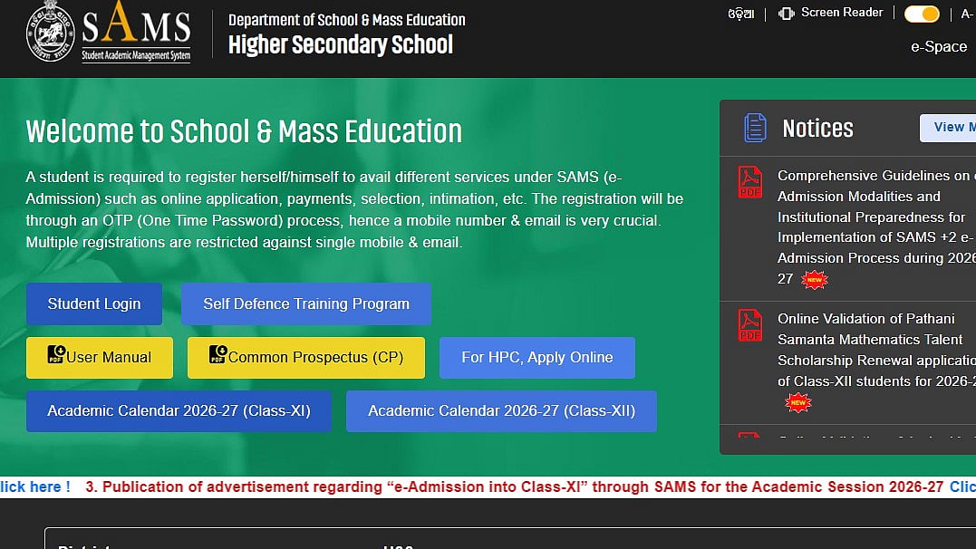 SAMS Odisha +2 First Merit List 2026 Released At hss.samsodisha.gov.in; Check Seat Allotment Status Here