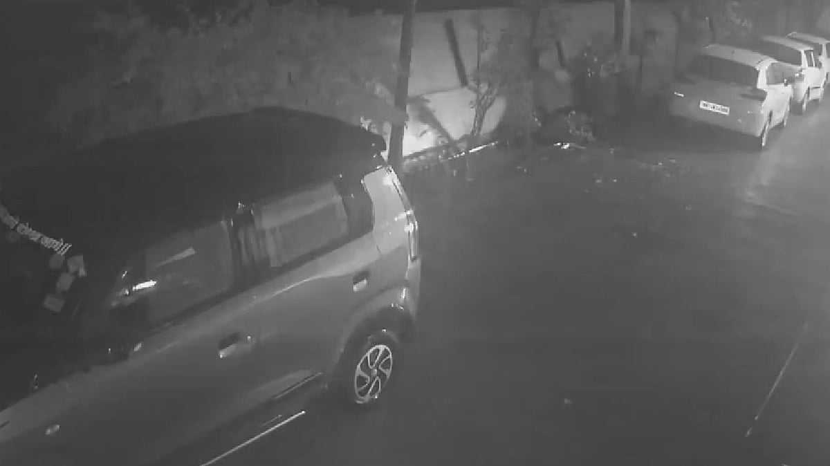 Pune Rains: Compound Wall Collapses In Bhukum After Heavy Rain, Incident Caught On CCTV