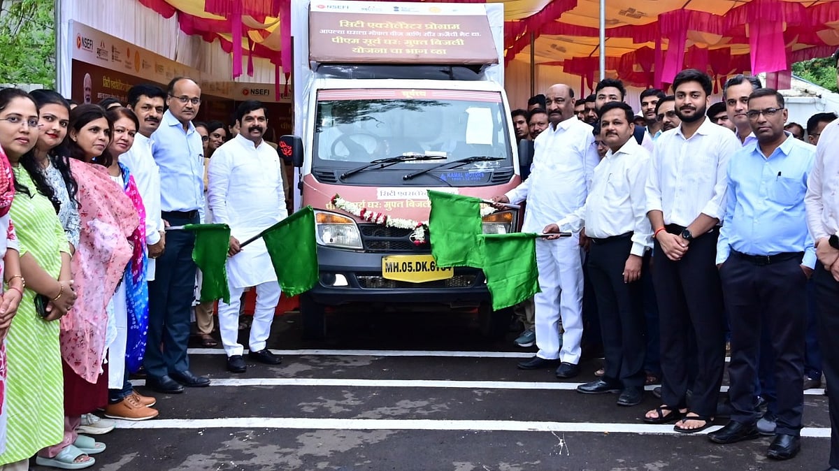 Surya-Rath Flagged Off In Chhatrapati Sambhajinagar To Promote PM Surya Ghar Yojana