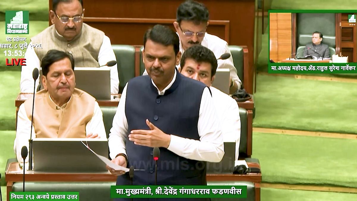 '₹13,000-Crore Integrated Flood Control Plan Submitted To Centre': CM Devendra Fadnavis Tells Assembly | VIDEO