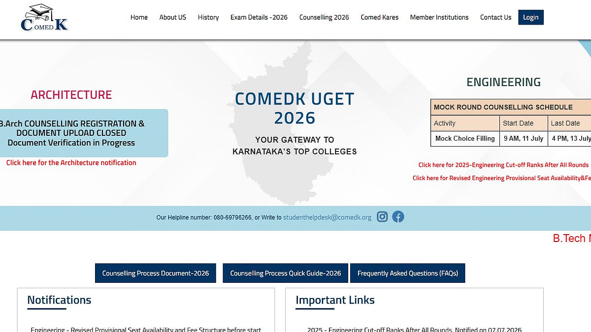COMEDK UGET 2026 Counselling: Mock Round Choice Filling Begins July 11; Revised Seat Matrix Released