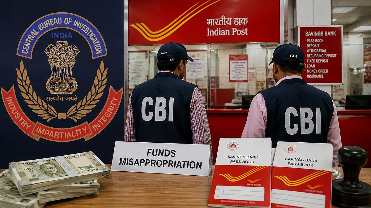 CBI Arrests 2 Postal Department Officials In Alleged ₹1.3 Crore Post Office Savings Fund Misappropriation Case