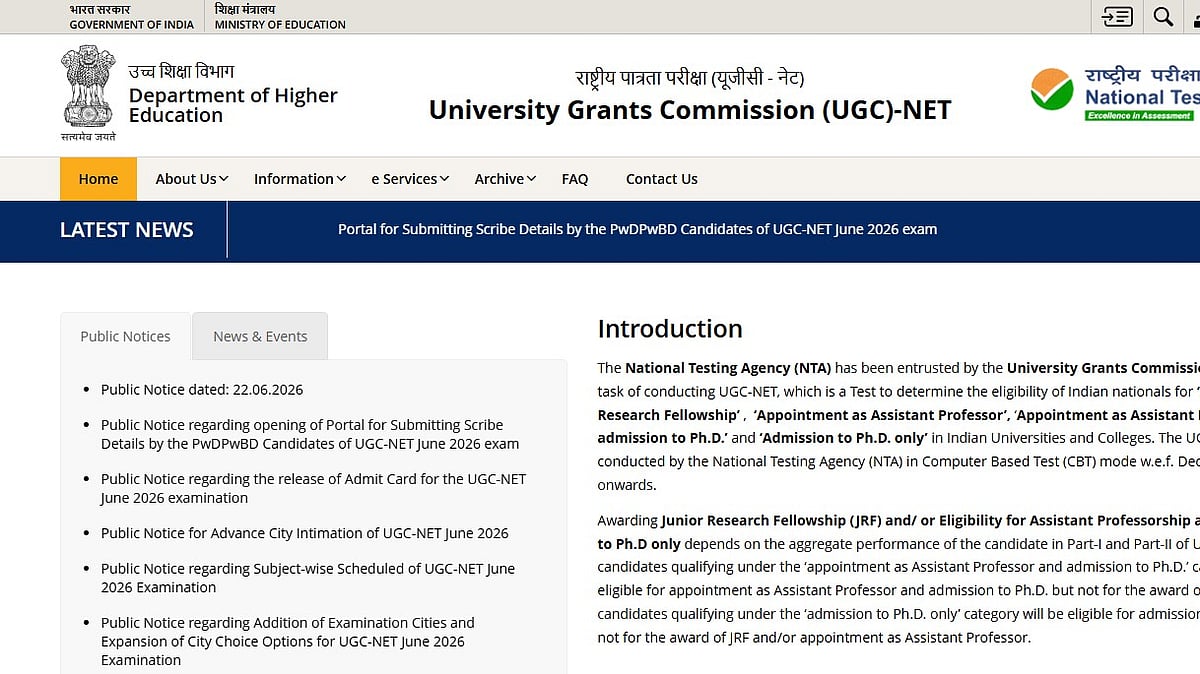 UGC NET Answer Key 2026 Expected Soon At ugcnet.nta.nic.in; Here's How To Raise Objections