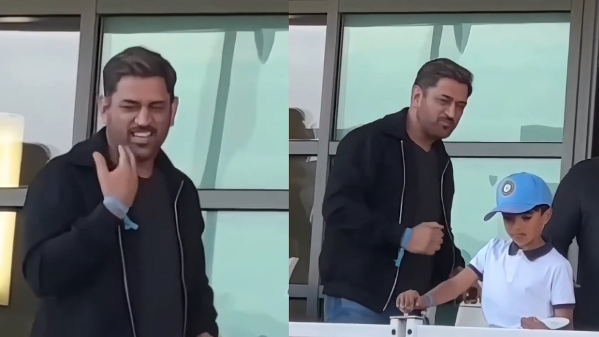 MS Dhoni Shows His Comic Side, Mimics 'Elderly Walk' While Interacting With Fans During IND vs ENG 3rd T20 | Video