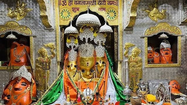 Agar Malwa Baglamukhi Donation 'Scam': MP Government Forms Probe Panel
