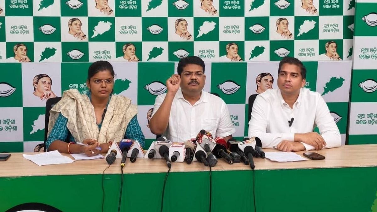 Odisha Textbook Row: BJD Launches Statewide 'Save Education Campaign', Seeks Withdrawal Of Error-Ridden Books | Video