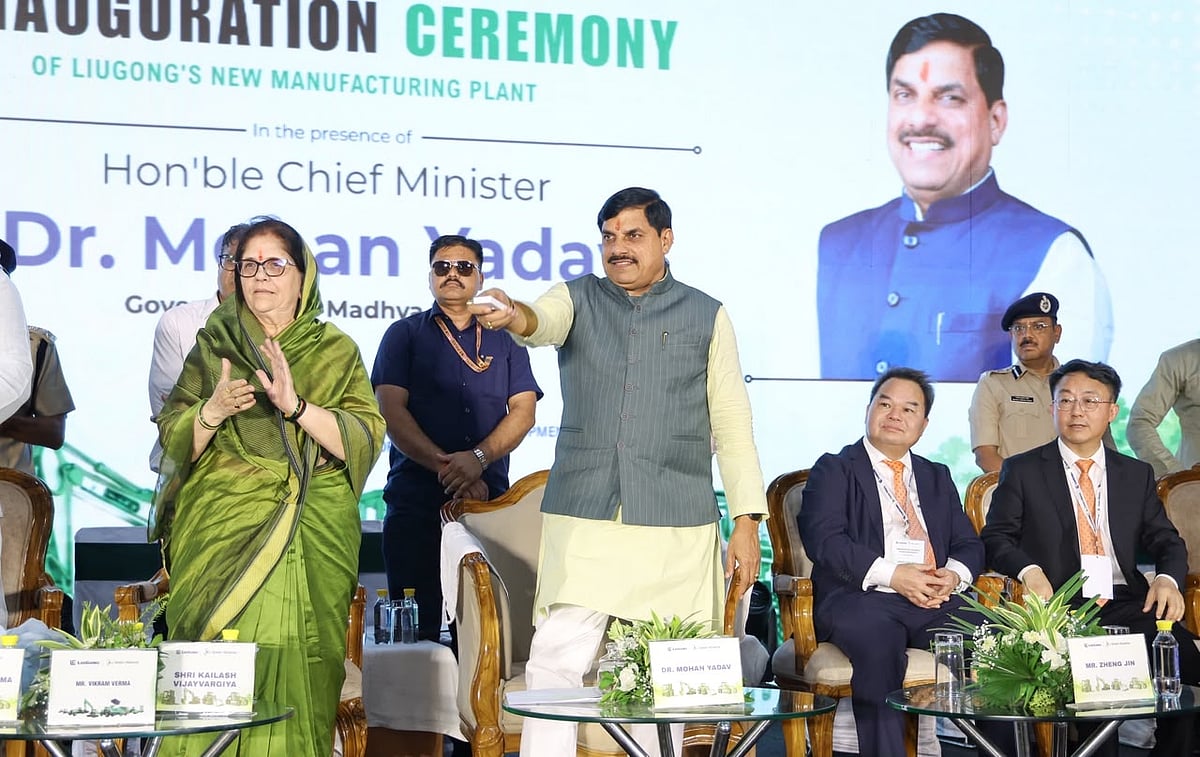 Chief Minister Mohan Yadav Inaugurates Three Manufacturing Units, Including Liugong India's ₹272 Crore Expansion