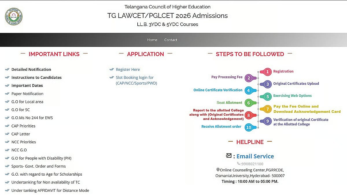 TS LAWCET 2026 Phase 1 Counselling Registration Closes Tomorrow; Apply At lawcet.tgche.ac.in