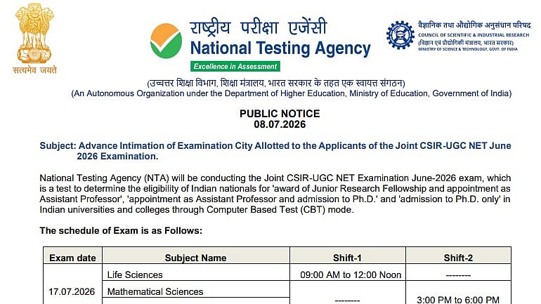CSIR UGC NET June 2026 Exam City Intimation Slip Released At csirnet.nta.nic.in; Check Subject-Wise Exam Schedule & Download Details