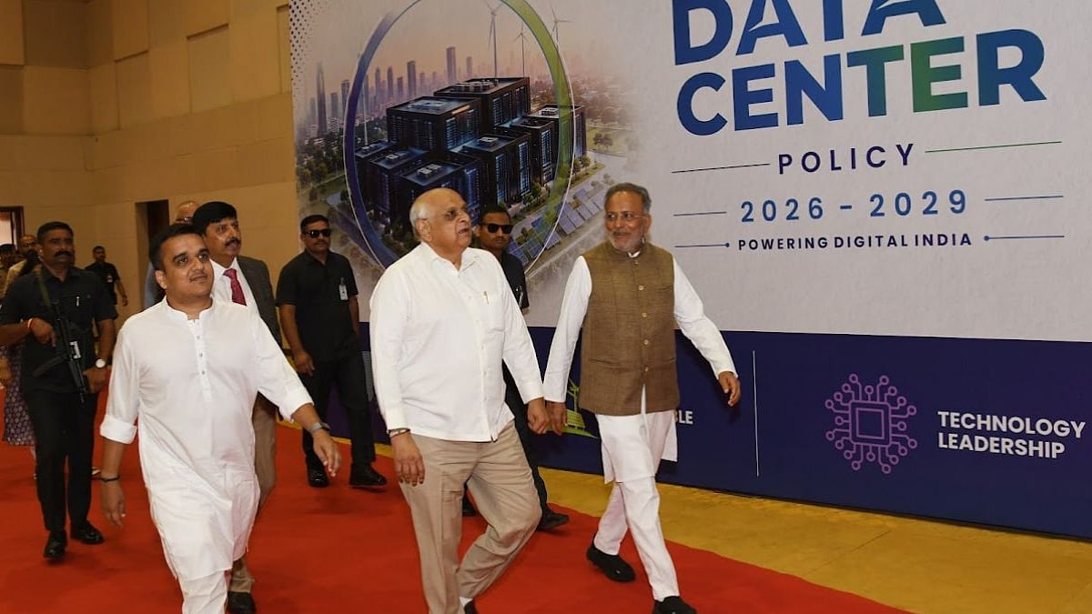 Gujarat Unveils Data Centre Policy 2026-29, Eyes ₹6 Lakh Crore Investment In Digital Infrastructure