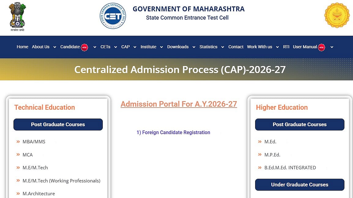 MHT CET CAP Counselling 2026 Registration Begins For B.Des. Admissions; Final Merit List On July 27
