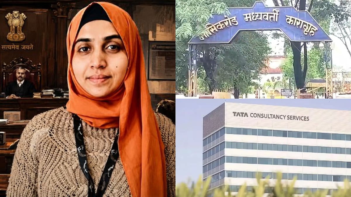 Pregnant Nida Khan Gets Bail In Nashik TCS Case; Court Cites Trauma Of Giving Birth In Prison