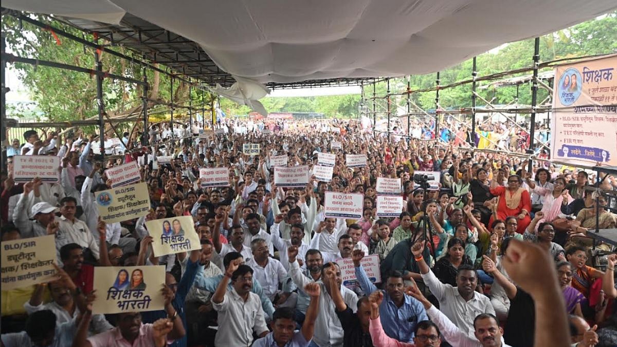Mumbai: Over 300 Teachers From Across Maharashtra Rally At Azad Maidan Against BLO Duties, Mandatory TET For In-Service Staff