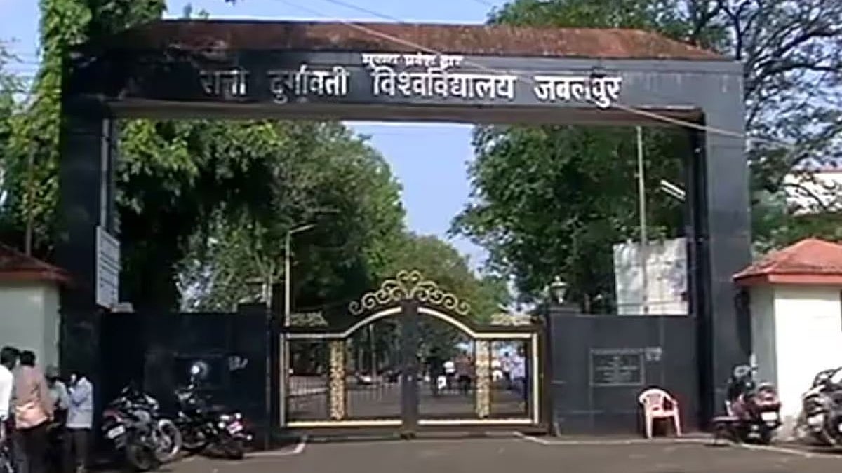 Admission Crisis At Jabalpur's Rani Durgavati University? Only 646 Students Enroll Against 5,946 Seats