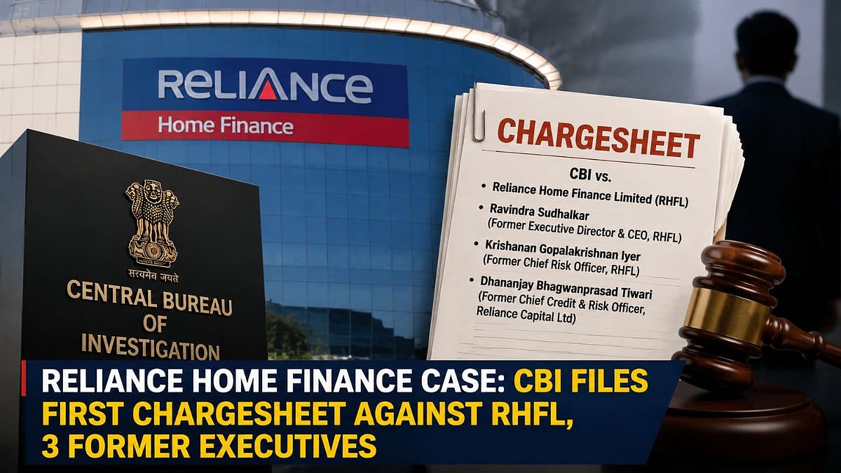 Reliance Home Finance Case: CBI Files First Chargesheet Against RHFL, 3 Former Executives