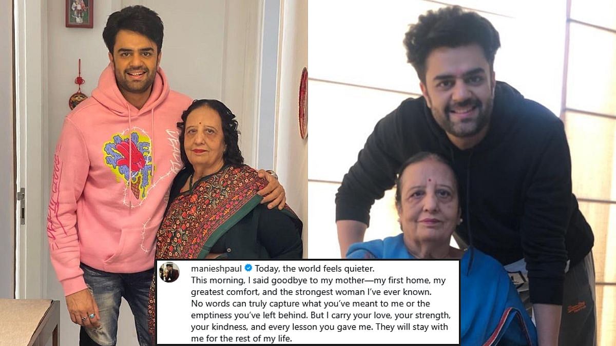 'Today World Feels Quieter': Maniesh Paul Says Goodbye To Mother Urmil Paul In Emotional Note; Varun Dhawan, Ayushmann Khurrana, Mouni Roy Offer Condolences
