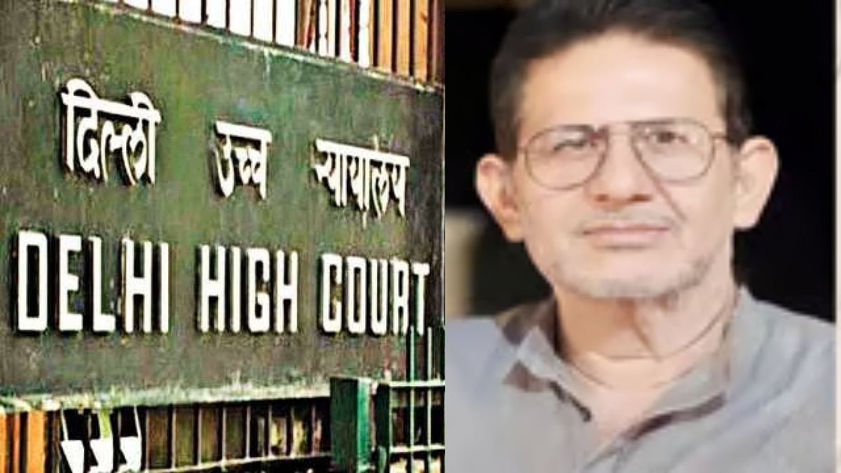 Delhi High Court Reserves Verdict On Former Datia MLA Rajendra Bharti's Plea