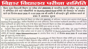 BBOSE releases Class 10 dummy admit cards 2026; correction window open July 9–11