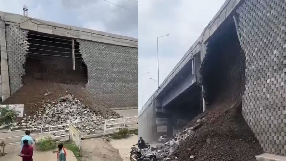 Nanded Flyover Collapse: Vishnupuri Bridge Section Falls On Nanded-Latur Highway | VISUALS