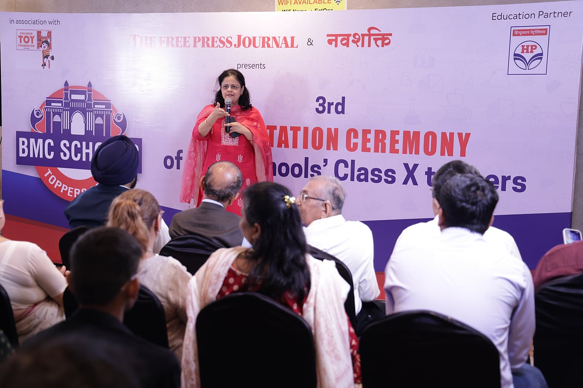 Deputy Municipal Commissioner also highlighted BMC's incentive schemes aimed at encouraging academic excellence