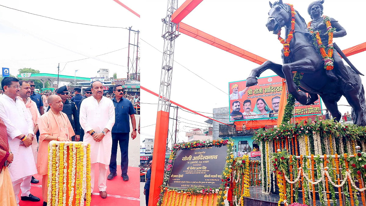 CM Yogi Adityanath Unveils Rani Avanti Bai Lodhi Statue In Banda, Honours Her Sacrifice