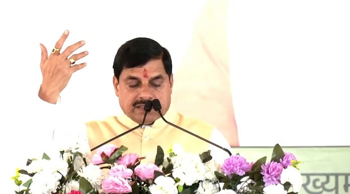 MP CM Mohan Yadav Inaugurates ₹6.8 Crore Road Project In Shajapur; Lays Foundation Stone For Projects Worth ₹29 Crore -- VIDEO