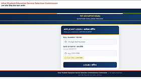 UPTET 2026 provisional answer key released; objections open until July 14