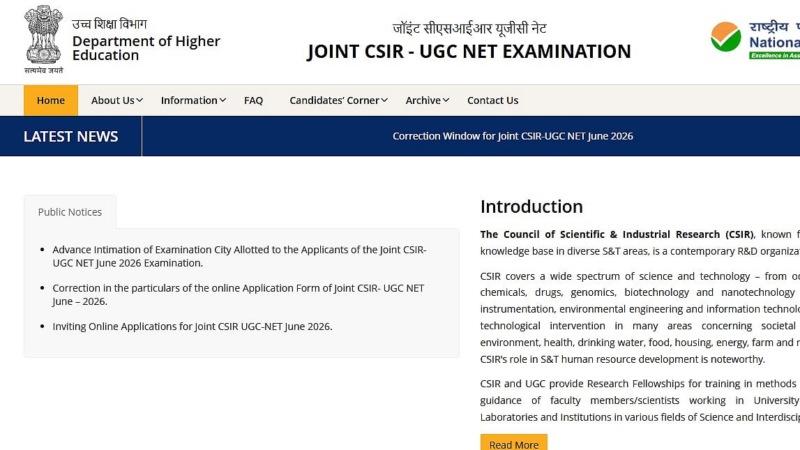 CSIR UGC NET Admit Card 2026 Expected Soon At csirnet.nta.nic.in; Hall Tickets Likely To Be Released Anytime Now