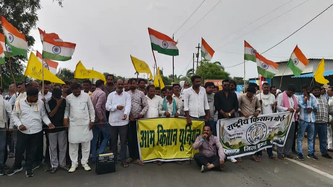 Harda Shutdown, Road Blockade Over Demand For Full Procurement Of Moong At Minimum Support Price