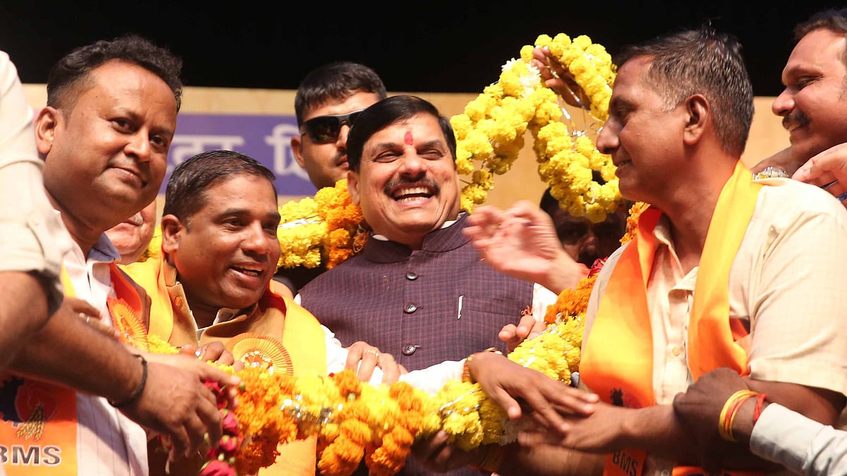 MP Government To Explore Regularisation Of Guest Faculty, Fixed Salary Likely