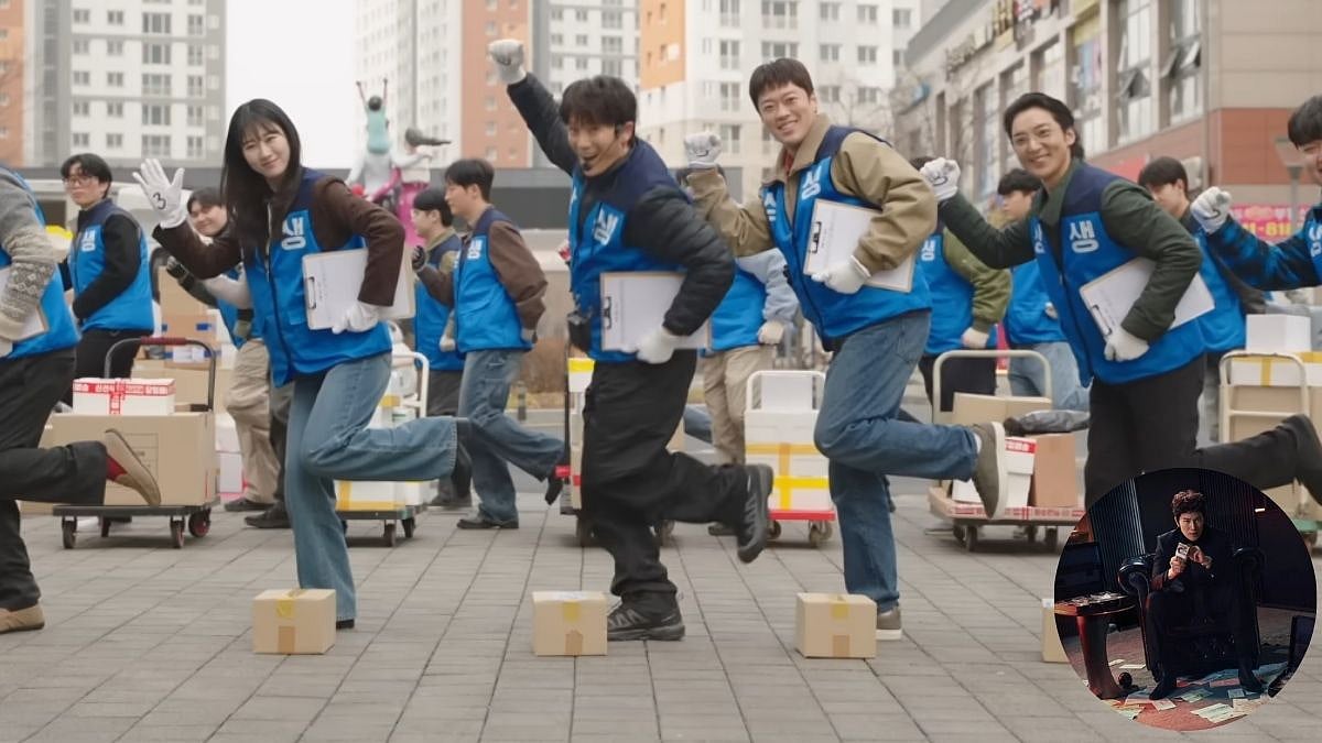 The Apartment Job OTT Release Date: When & Where To Watch The Comedy South Korean Drama? 
