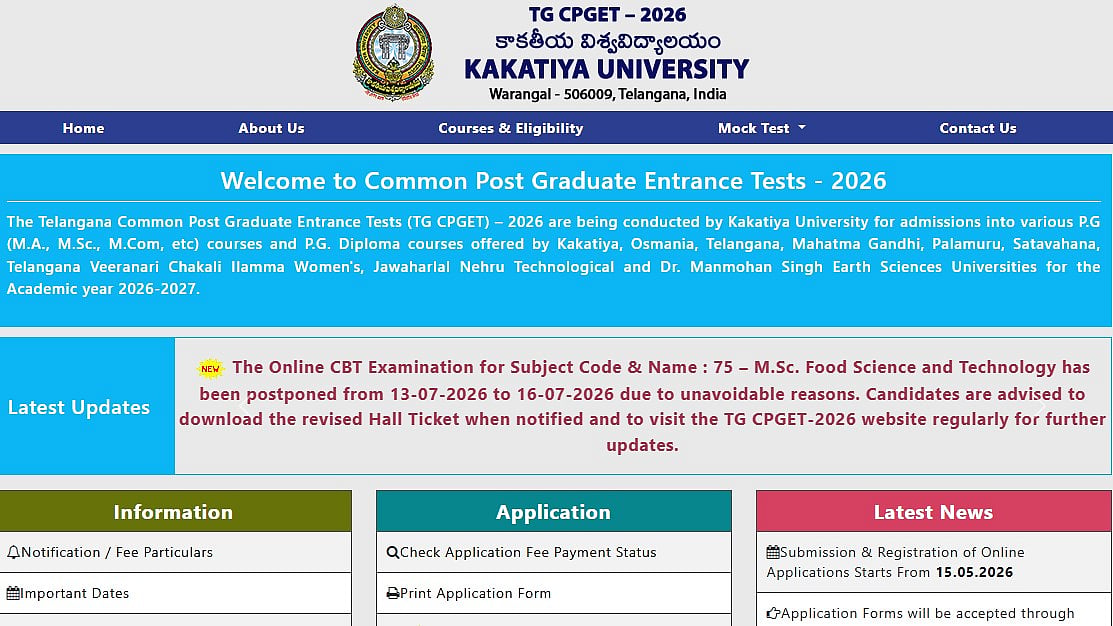 TG CPGET 2026: Kakatiya University Postpones M.Sc. Food Science And Technology Exam To July 16; Revised Hall Tickets Soon