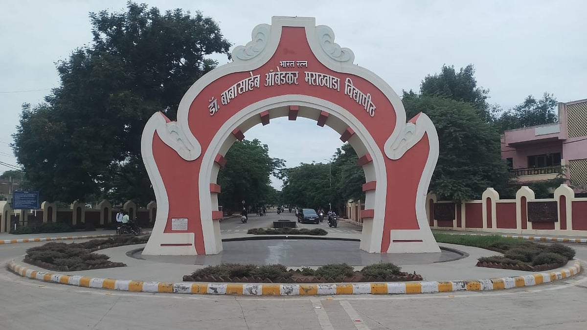 Dr Babasaheb Ambedkar Marathwada University To Fill Vacant UG, PG Seats Through Direct Admissions