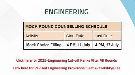 COMEDK Choice Filling Date 2026: Mock Choice Filling Begins Tomorrow At comedk.org; Check Full Schedule Here 
