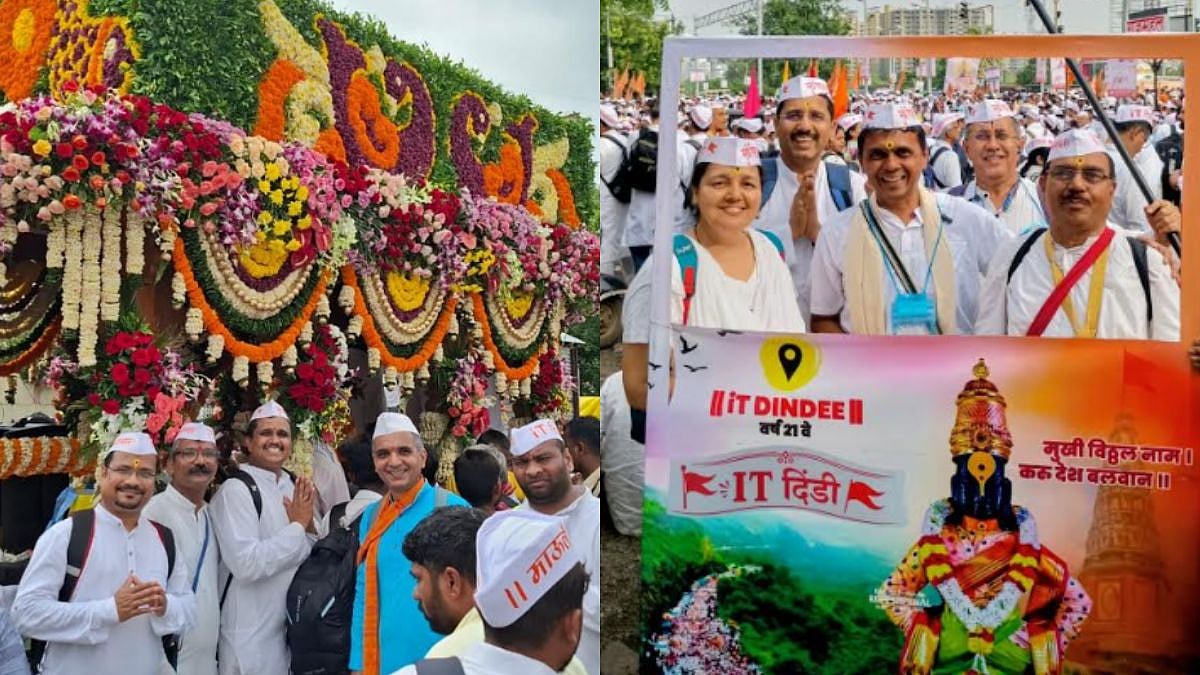 1,200 IT Professionals Join Sant Dnyaneshwar Maharaj's Palkhi Procession In Alandi