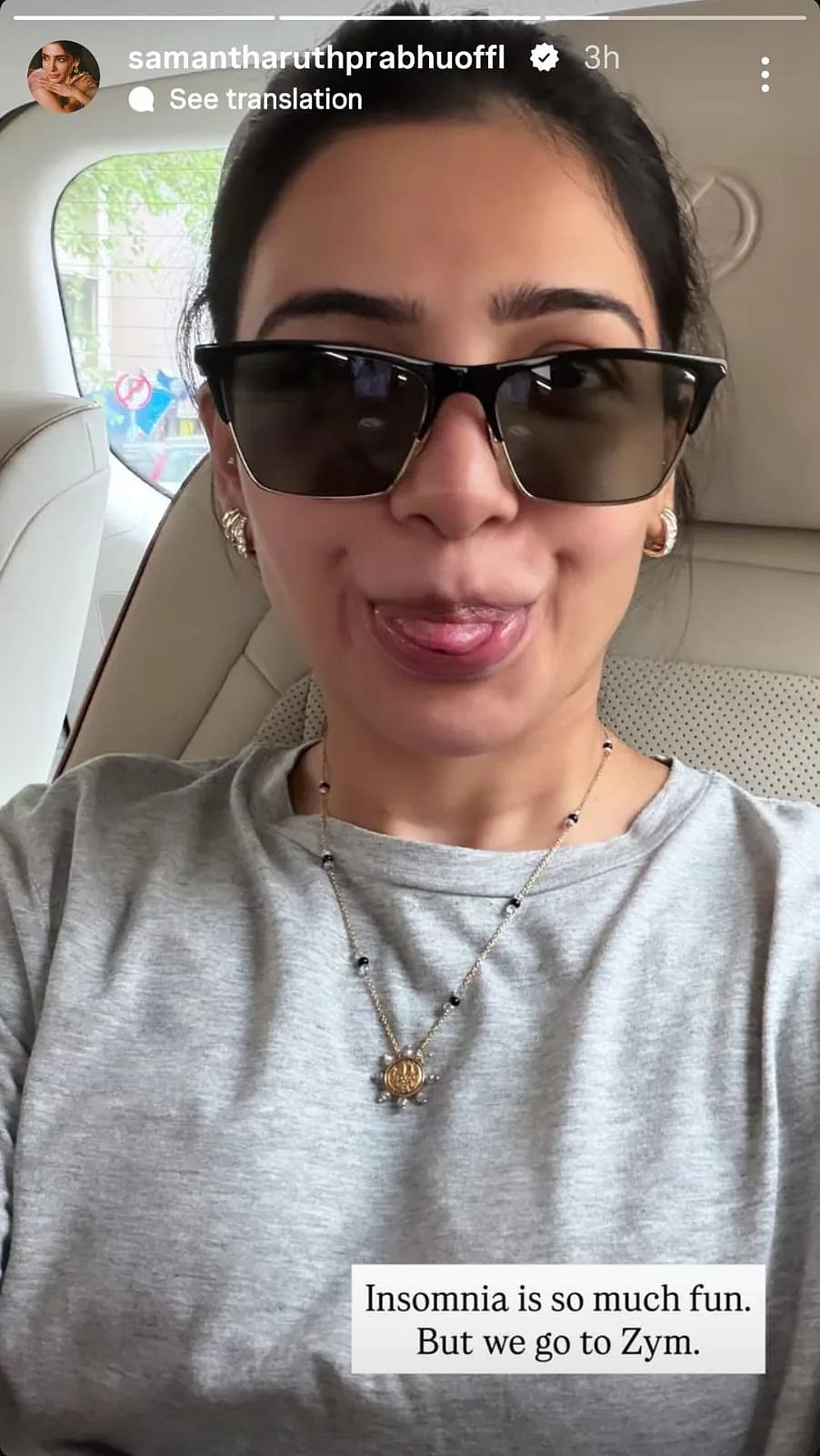 Samantha Ruth Prabhu Instagram Story