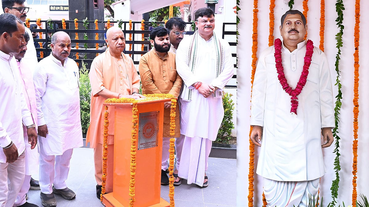 CM Yogi Adityanath Unveils Munna Singh Chauhan Statue, Distributes Benefits To Ayodhya Scheme Beneficiaries