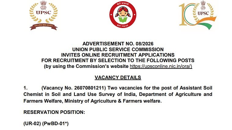 UPSC Recruitment 2026 Registration Begins For Group A, B Posts At upsconline.nic.in; Apply By July 31