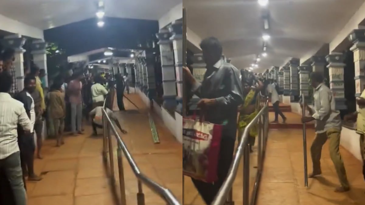 Viral Video Shows Panic Among Devotees After Leopard Sighting Near Tirumala Alipiri Footpath