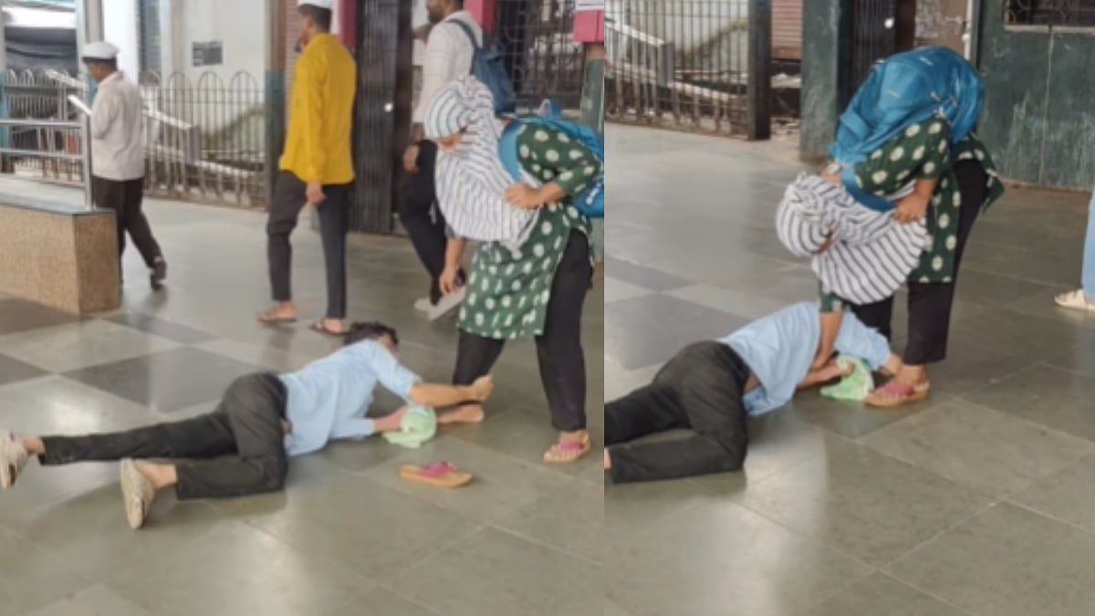 True Love Or Public Drama? Video Of Man Clinging To Woman's Feet At Mumbai's Borivali Railway Station Goes Viral