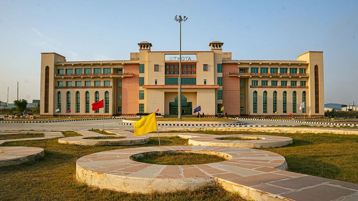 IIIT Kota Unveils Expansion Plan To Accommodate 25,000 Students, Strengthens AI & Research Focus