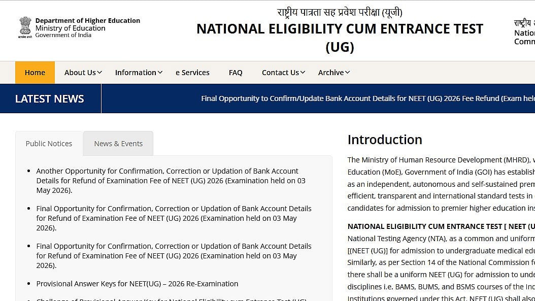 Re-NEET 2026 Final Answer Key Expected Anytime Soon At neet.nta.nic.in; Result Likely By July 20