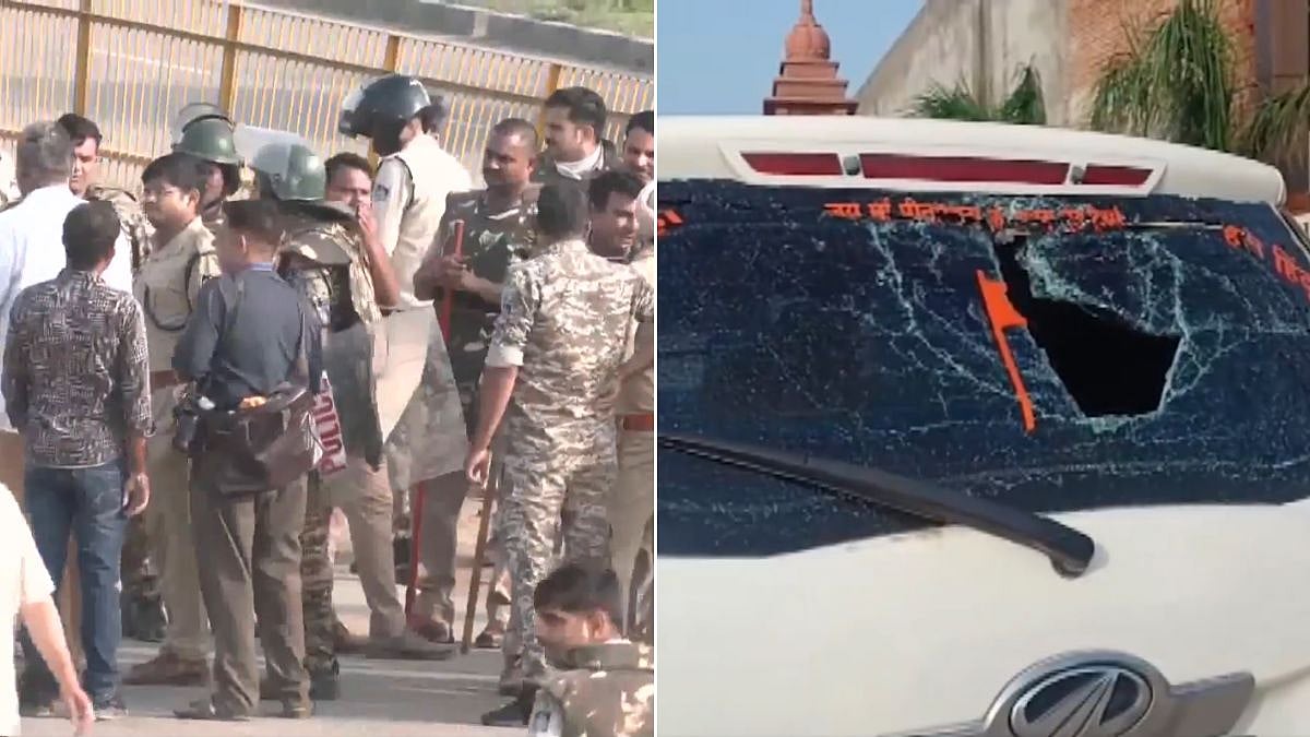 Datia Bypoll Protest Turns Violent: Narottam Mishra Supporters Block NH-44 For 11 Hours, Clash With Police; 8 Personnel Injured | Video