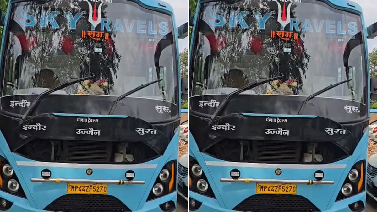 ₹52 Lakh Liquor Haul Bound For Gujarat Seized In Indore