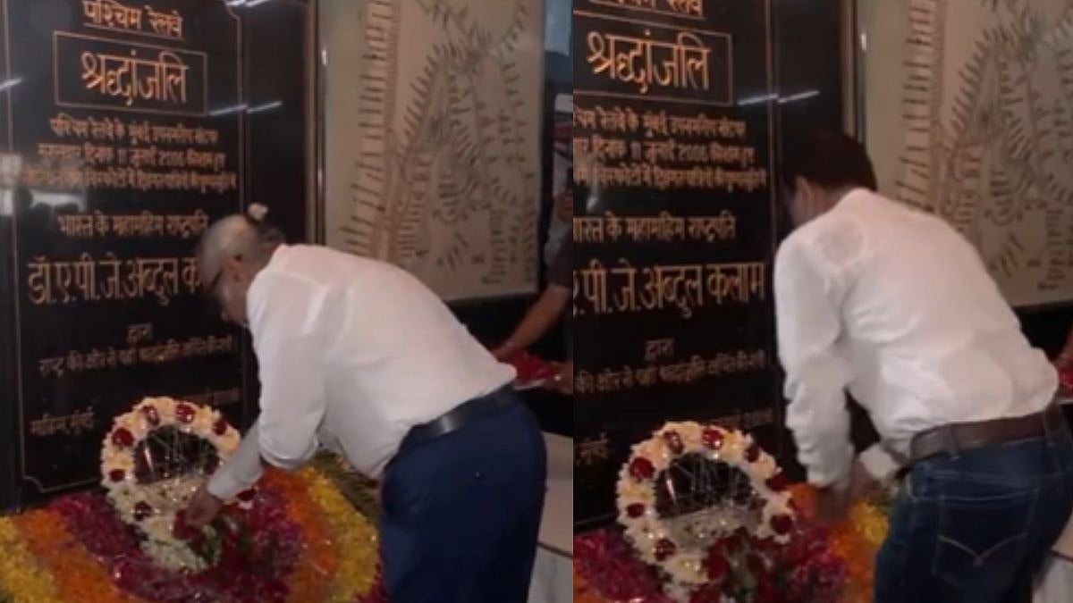 20 Years Of Mumbai Local Train Blasts: Western Railway Pays Tribute To 180 Victims Of 7/11 Deadly Terror Attack 