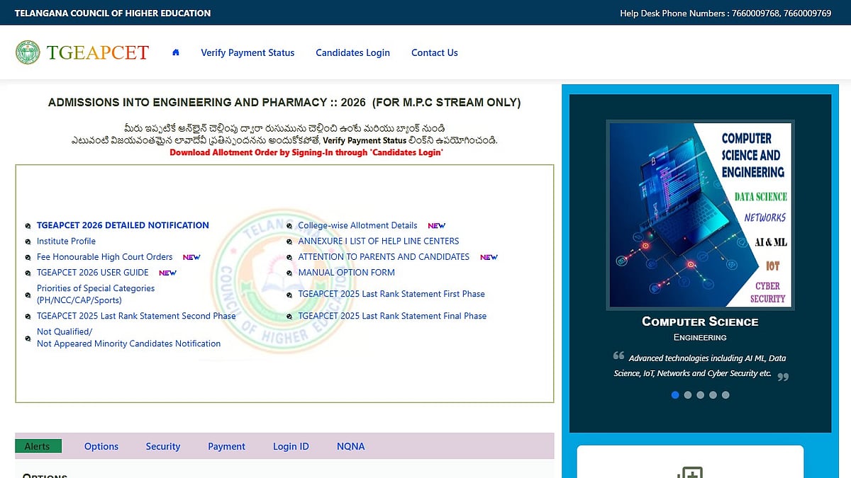 TS EAPCET 2026 Phase 1 Seat Allotment Result Declared At tgeapcet.nic.in; Here's How To Check