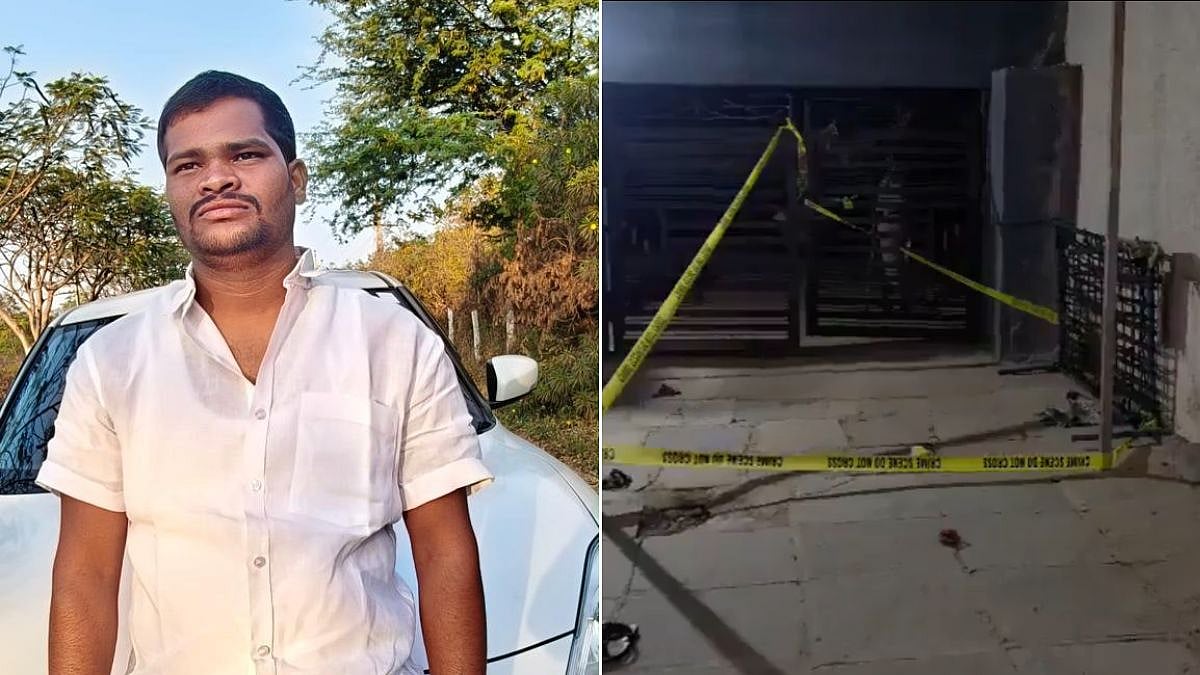 Hyderabad Horror: POCSO Accused Kills 6, Including Wife, Children & Complainant's Family In Rangareddy | Video