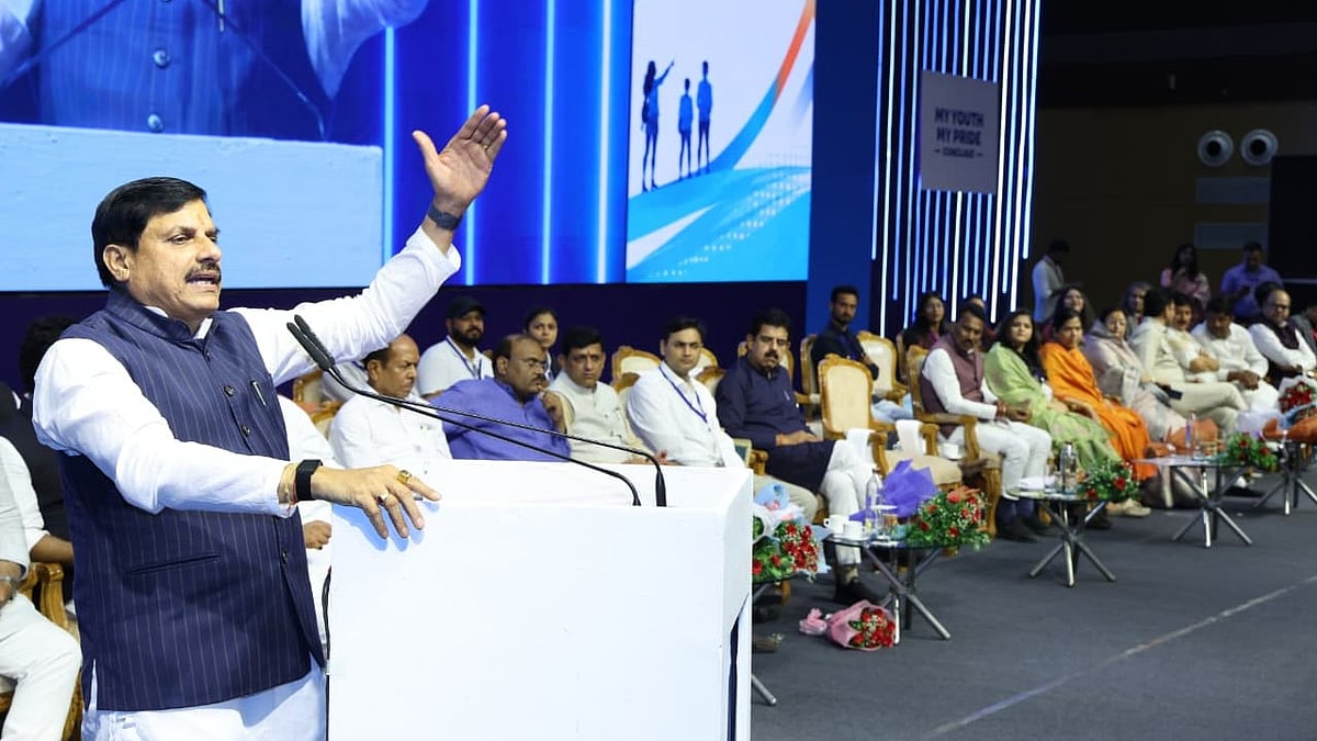 CM Mohan Yadav: 20mn Youth To Build Viksit Bharat