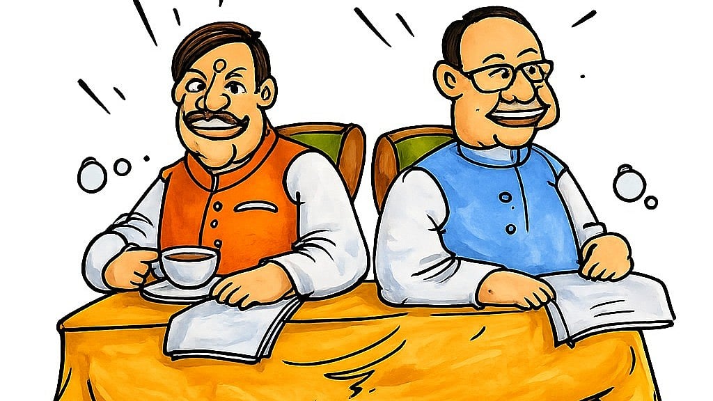 Madhya Pradesh Political Punch: Their Own Work, Going Viral, Banthadhar To Bargad, & More
